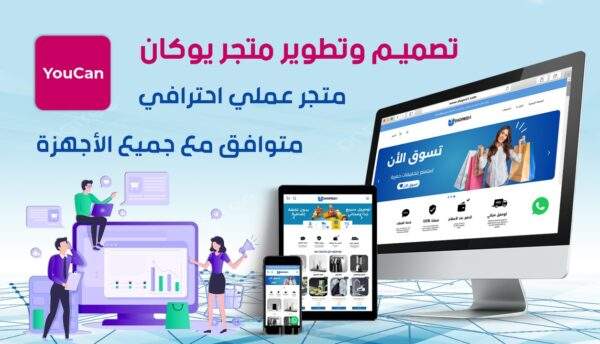 d52b84a08fada78fa035be81bc15ae49